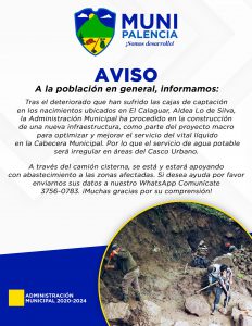 Municipalidad de Palencia, municipalidad, muni palencia, Palencia, Beto Reyes, Guadalupe Reyes, Alberto Reyes